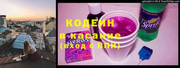 дистиллят марихуана Абинск