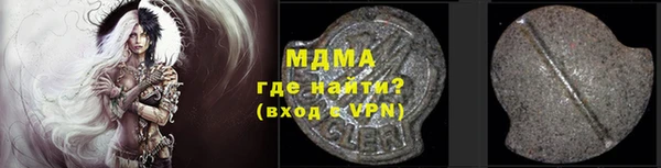 марихуана Алексеевка