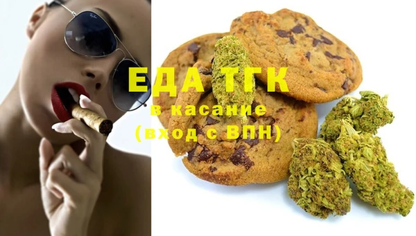 прущая мука Дмитриев