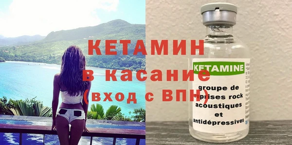 ALPHA PVP Абаза