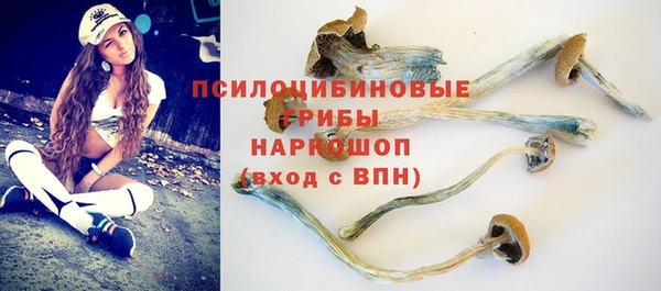 дистиллят марихуана Абинск