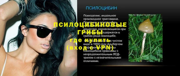 ALPHA PVP Абаза