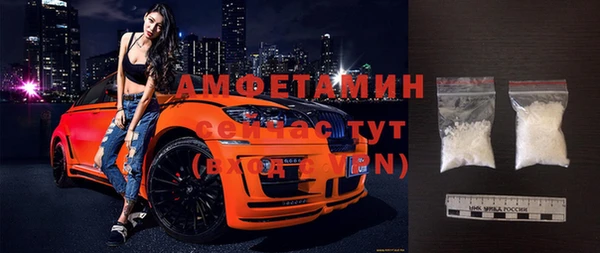 спайс Алзамай